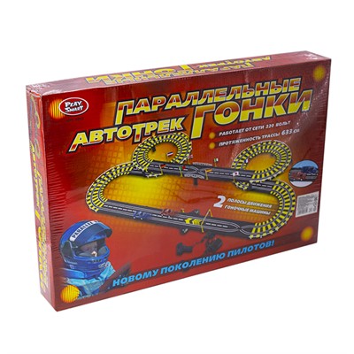 Автотрек 0813 в коробке - фото 62758170