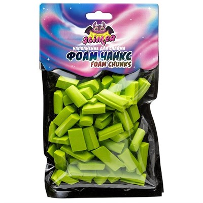 Наполнение для слайма ФОАМ ЧАНКС Foam Chunkc Ярко-зеленый SSS30-13 ТМ" Slimer" СТОК - фото 62758459