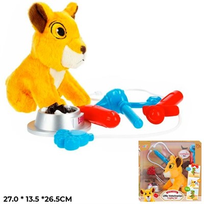 Набор ветеринараT823-5 с Львенком в коробке - фото 62758470