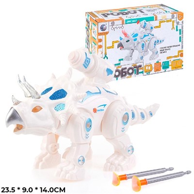 Динозавр 0837 на бат. подсветка, звук, стреляет присосками в кор. - фото 62758490