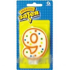 Свечи для торта цифра 9 7,6см 1502-0153 /12/ - фото 62758540