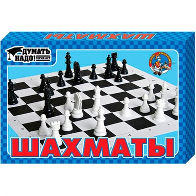 Шахматы 01457 - фото 62758608