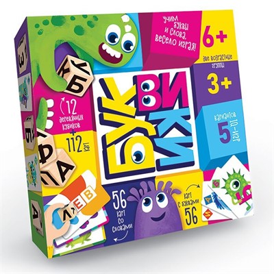 Игра Буквики /АльянсТрест/ - фото 62758706