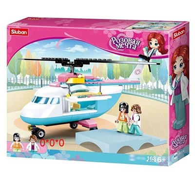 Конструктор Розовая мечта 38-0798 в коробке - фото 62758709