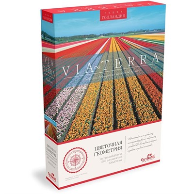 Пазл 500 Виа Терра.Цветочная геометрия 05445 - фото 62758752