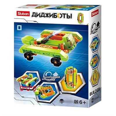 Конструктор Диджиботы 38-0819A в коробке - фото 62758775
