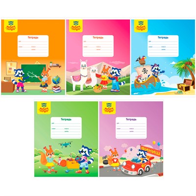 Тетрадь 12 л. клетка Приключения Енота.Мульти-пульти ТДк_35304 - фото 62758799