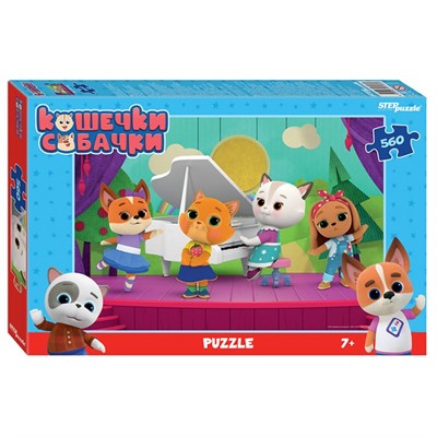 Пазл 560 Кошечки и собачки 97093 Степ /12/ - фото 62758906