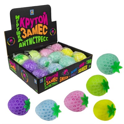 Игрушка Крутой замес, клубника 5 см. 1Toy Т18025 - фото 62758956