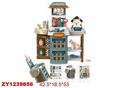 Игровой набор 14P01 - фото 62759065