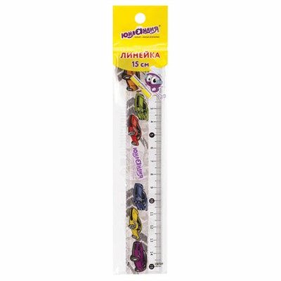 Линейка 15 см пластик Машинки фигурная 210729 Юнландия - фото 62759076