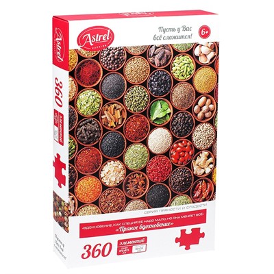 Пазл 360 Пряное вдохновение 06451 - фото 62759175