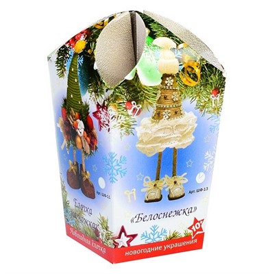 Набор ДТ Новогодняя елочка Белоснежка ШФ-13. - фото 62759190