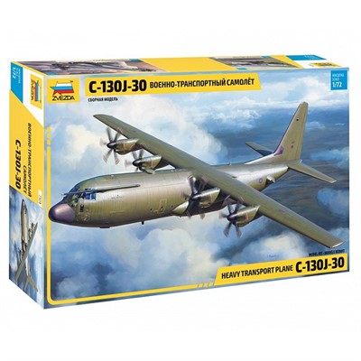 Сборная модель 7324 Военно-транспортный самолет С-130J-30 - фото 62759200