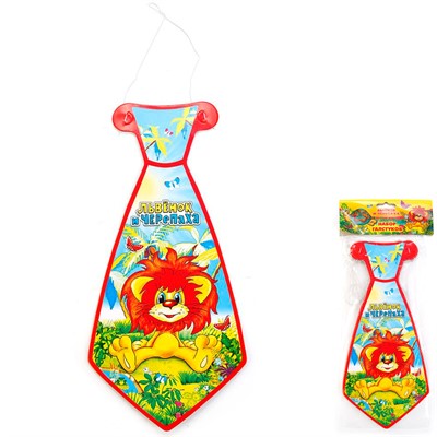 Галстук Львенок и черепаха 6 шт GAL-L-06 СТОК - фото 62759254