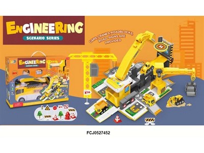 Гараж HS8008A Стройка в коробке - фото 62759297