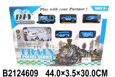 Железная дорога 015-30X в коробке - фото 62759352