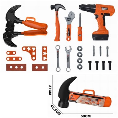 Набор инструментов 1068-41KY - фото 62759361