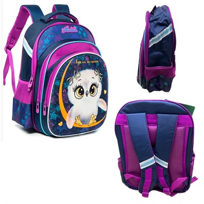 Рюкзак школьный 141R-2053T - фото 62759466