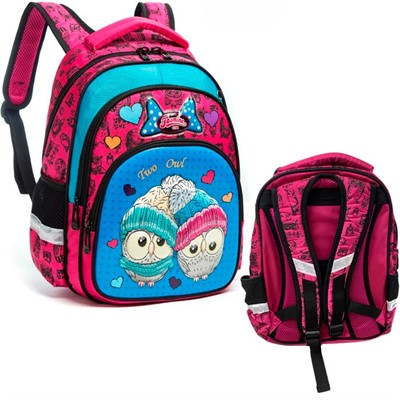 Рюкзак школьный 141R-2084T - фото 62759469