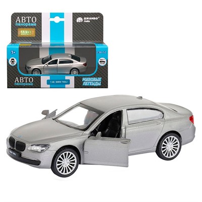Модель 1:46 BMW 760 LI, серебряный 1251261JB Автопанорама - фото 62759476
