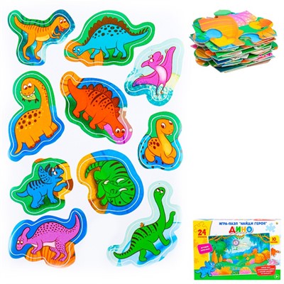 Пазл с наклейками Найди героя  "Дино" 10 наклеек ИН-8323 - фото 62759551