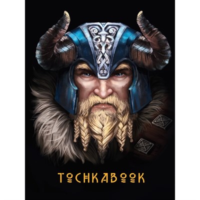 ТОЧКАБУК 462-0-129-72675-7 Medium.Викинг СТОК - фото 62759602