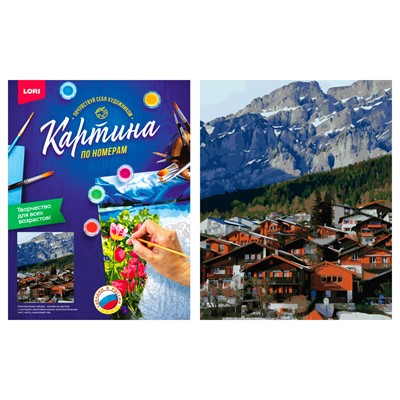 Набор Для Творчества Картина по номерам "Горный курорт" на картоне 40*50 см Кпн-227 Lori - фото 62759605