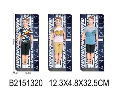 Кукла Кен 888 в кор. - фото 62759636