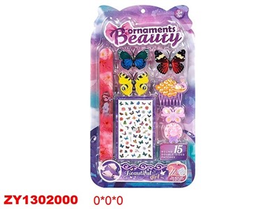 Набор бижутерии 210-5JDL изготовление браслетика на блист. - фото 62759669