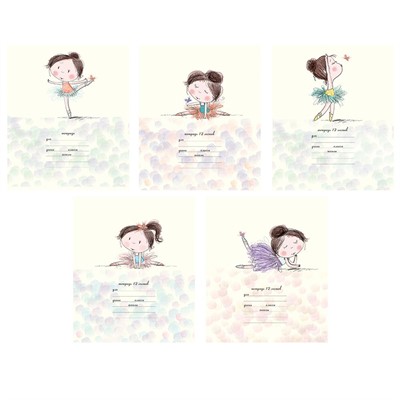 Тетрадь 12 л. клетка Скрепка S Маленькие балеринки 017088 - фото 62759678