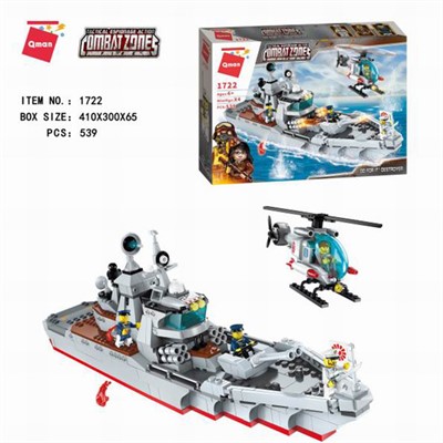 Конструктор 1722 QMAN Морская битва 539 дет. в кор. - фото 62759863
