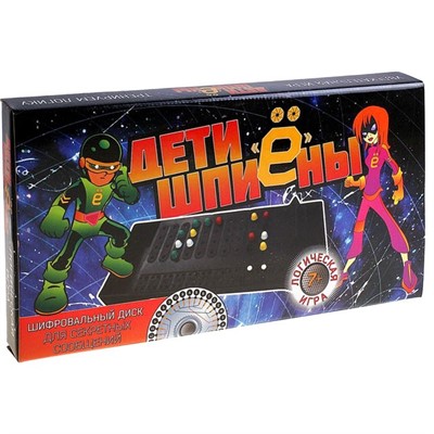 Игра Дети Шпиены 10026 - фото 62759920