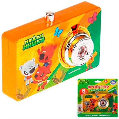 Игрушка на батарейках Проектор-фотоаппарат 8 кадров МУЛЬТ B2052034-R2 - фото 62760013
