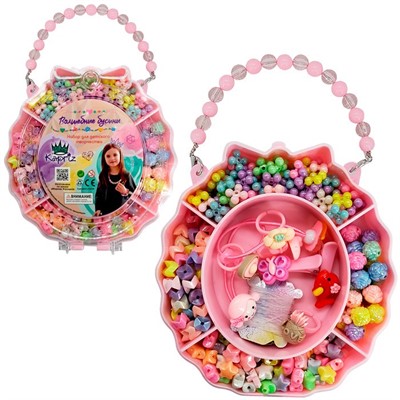 Набор бусин Miss Kapriz 3002OYSYF в коробке - фото 62760094
