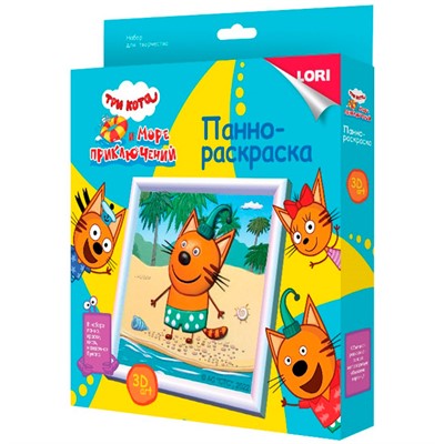 Набор для творчества 3D Art.Панно-раскраска Три кота "Компот" Ипк-004 Lori - фото 62760357
