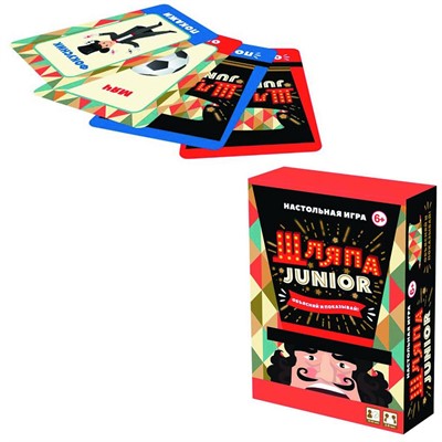 Игра Шляпа 05571 Origami - фото 62760370