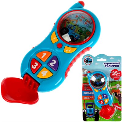 Телефон ZY967256-R4 СИНИЙ ТРАКТОР 35 песен,звуков,загадок.свет /144/ - фото 62760415