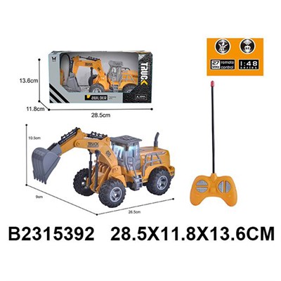 Спецтехника на радиоуправлении 643-1 Экскаватор в коробке - фото 62760483