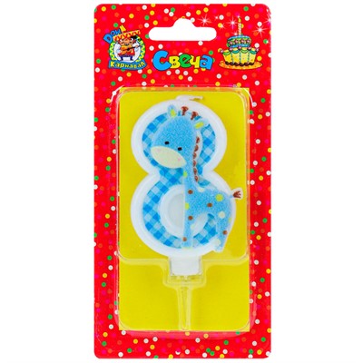 Свеча для торта Жирафик Синий Цифра 8 С-8312 4610144883122 - фото 62760516