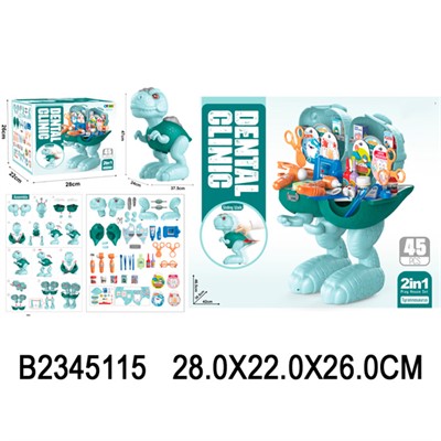 Игров. набор 2345115 Динозаврик доктор в коробке - фото 62760612