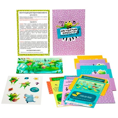 Игра квест Лягушачий оркестр 07454 Origami - фото 62760785