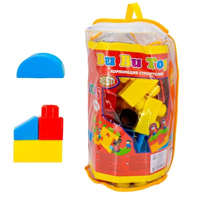 Конструктор RRB-170 41 дет. - фото 62760967