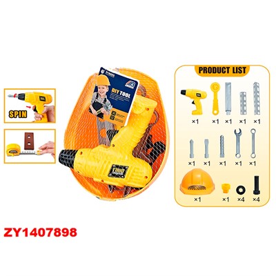 Набор инструментов 10-4MK в пак. - фото 62761040