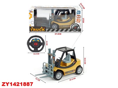 Спецтехника на радиоуправлении 768-A22 Погрузчик в коробке - фото 62761042