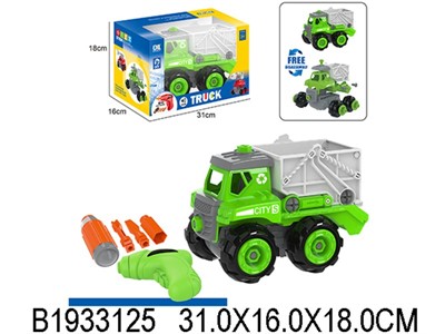 Конструктор 600-13ACXL Спецтехника в коробке - фото 62761051