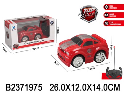 Машина на радиоуправлении QX3688-95 в кор. - фото 62761146