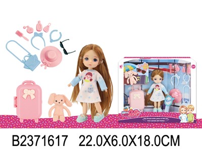 Кукла малышка 91085-A путешественница в кор. - фото 62761147