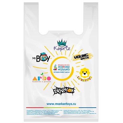 Пакет СТМ - фото 62761214