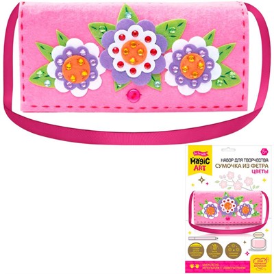 Набор для творчества Сумочка из фетра Цветы 04959 - фото 62761494